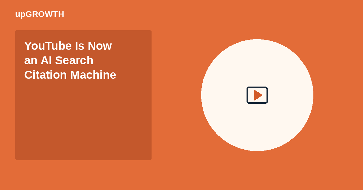 Ai Search Strategy 05 V2